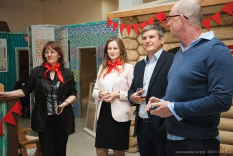 Фотоотчет о презентации