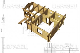 Образец проекта Образец проекта